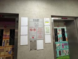 Rowell Court (D8), Retail #568278491